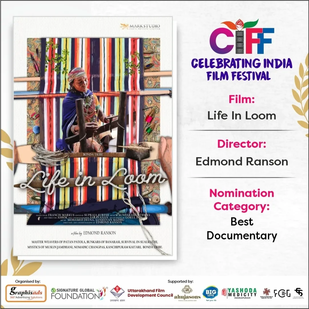 CIFF 2024